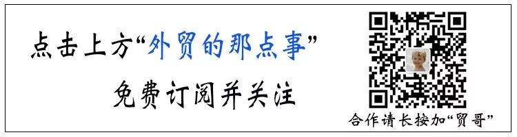 跨境电商畅销产品(跨境电商锌合金产品)