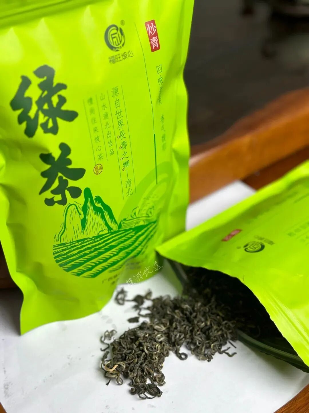 祥龙舞安州坭兴煮茶暖意融融