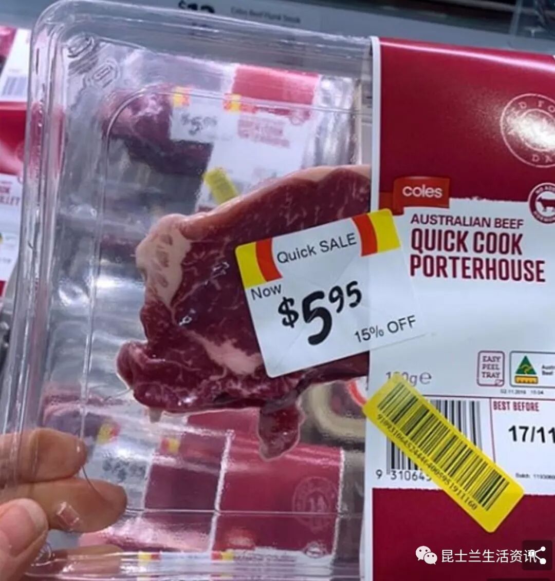 Coles自营牛排包装换新，却引来澳洲人民一片吐槽！还暗藏安全隐患！（组图） - 6