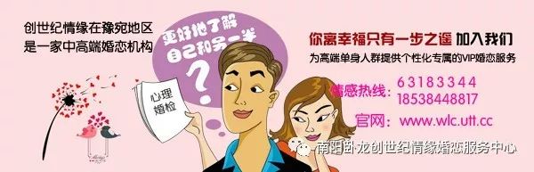 登录查?#21019;?#22270;