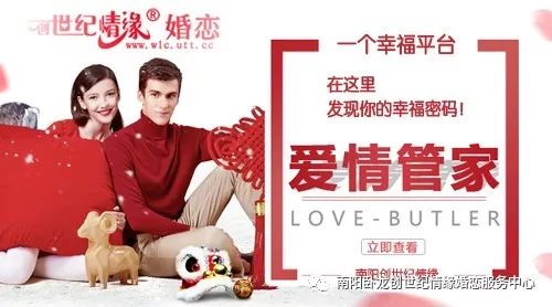 登录查看大图