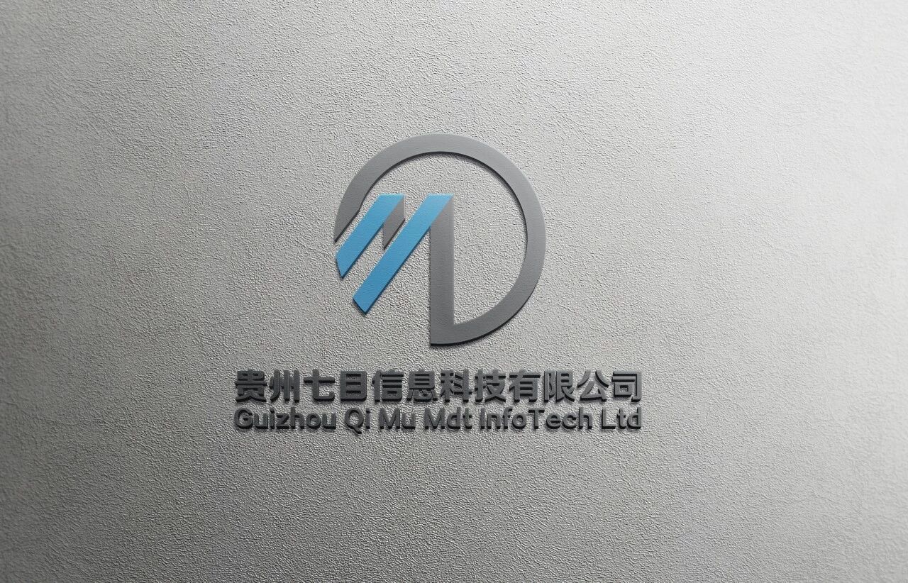 贵州七目信息科技有限公司