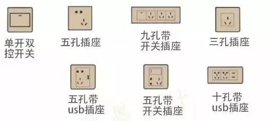 茶几尺寸_沙发与茶几的尺寸搭配_茶几尺寸怎么选