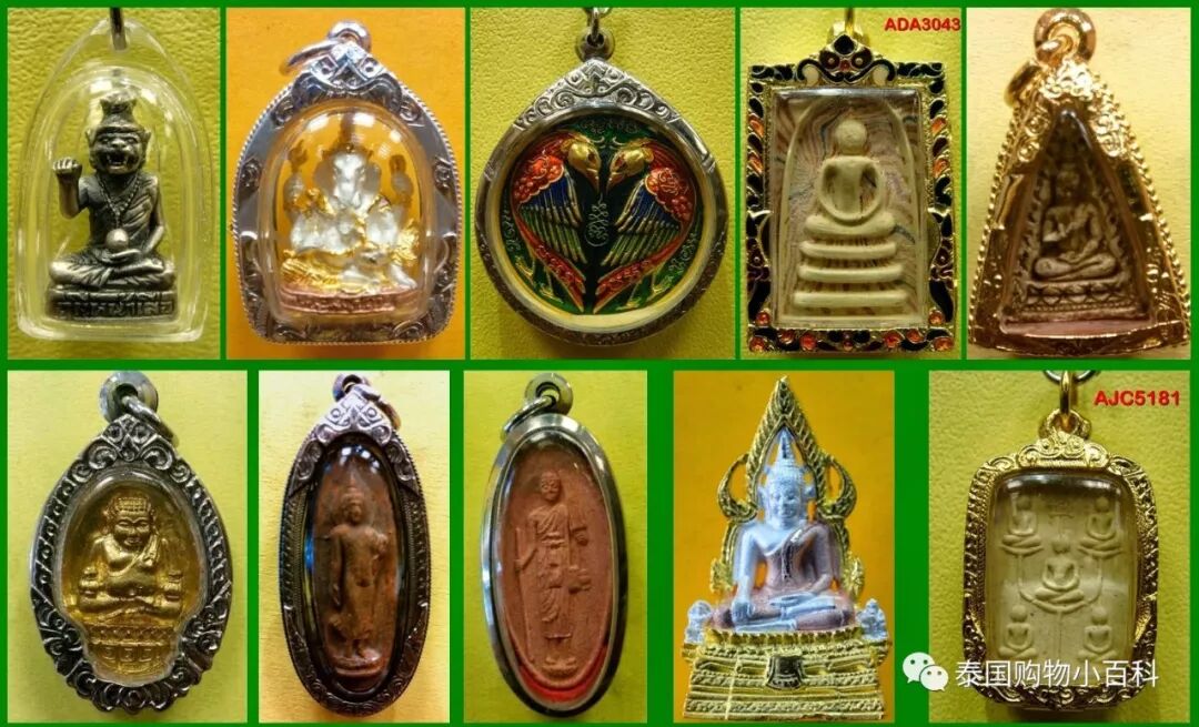关于泰国佛牌常见问题 泰国购物小百科 微信公众号文章阅读 Wemp