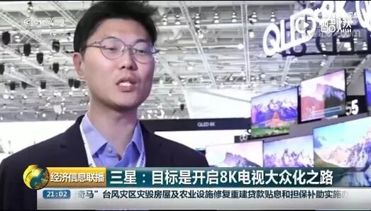 4k和8k电视机的区别_8k和4k的区别_素描纸4k和8k的尺寸