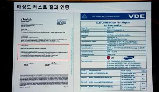 4k和8k电视机的区别_素描纸4k和8k的尺寸_8k和4k的区别