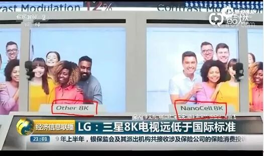 素描纸4k和8k的尺寸_8k和4k的区别_4k和8k电视机的区别