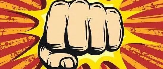 重磅通知：中央多部门下发政策！堪称史无前例！