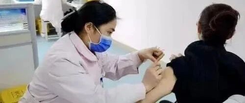新冠疫苗6月将收费？权威回应来了