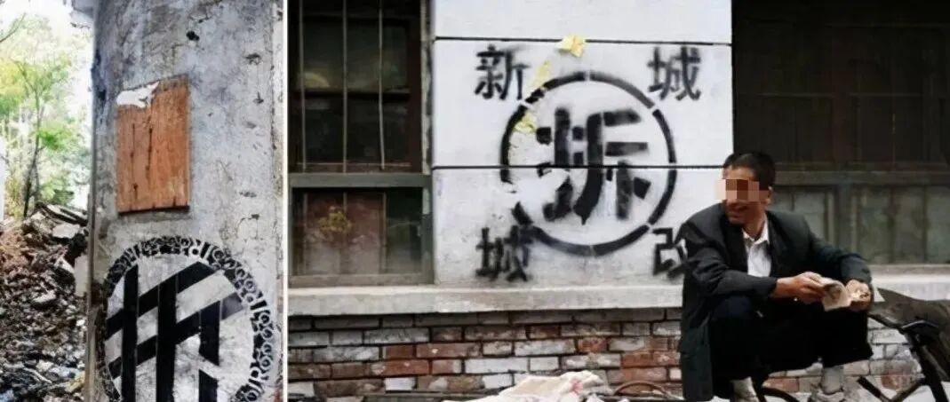 深圳“拆二代”7栋楼收租，月入60万：别嘲笑挣钱辛苦的人，你只是比较幸运