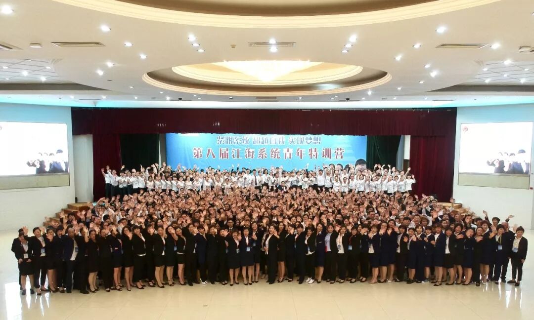 安惠人，是一群什么样的人？