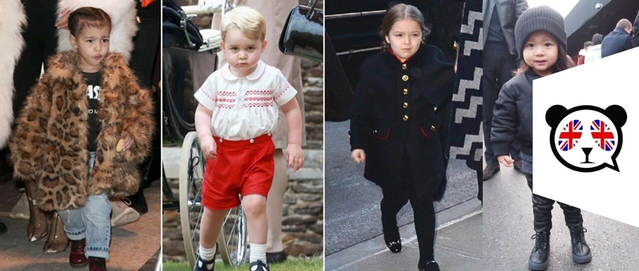 左背Chanel右挎巴黎世家，穿上万高定...他们一出生就带货