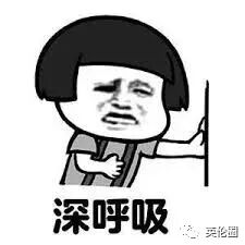 3名中国留学生亲历：刚抵英就被骗100多万！这5大套路要注意（组图） - 28