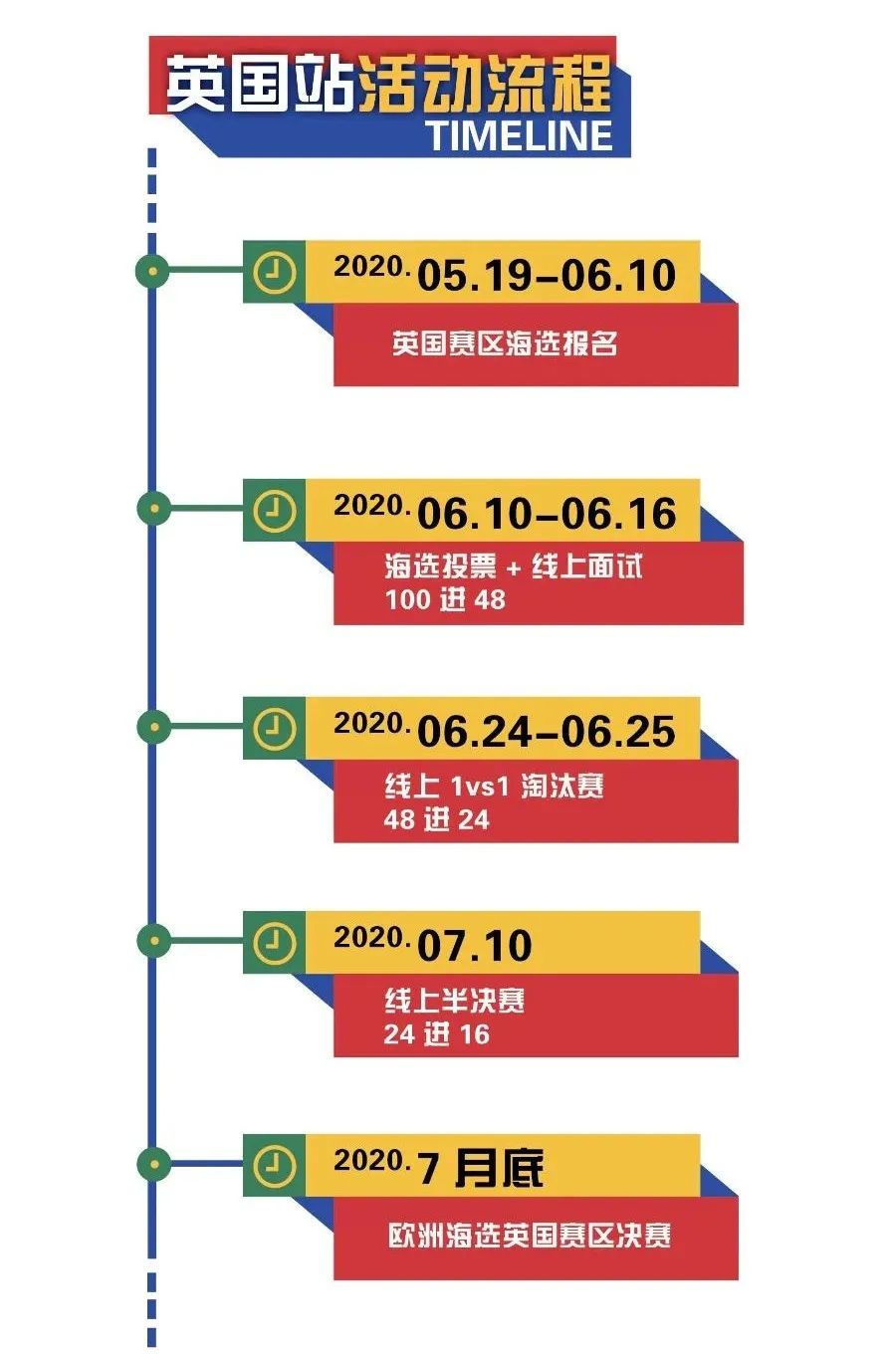 奇葩说第3季17期 云盘_奇葩说第七季_奇葩说第3季19期