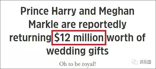 狂退£700万婚礼礼物，梅根带货能力太强也是罪？王室规矩真多…（组图） - 4
