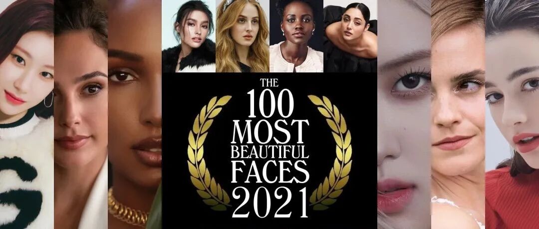 全球百大最美面孔出炉！中国女星纷纷上榜，网友：第一名竟然是她？