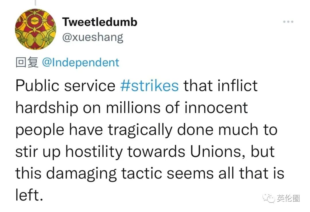 伦敦地铁罢工！推特网友怒了：年收入49万的工作就是按个按钮...（组图） - 17