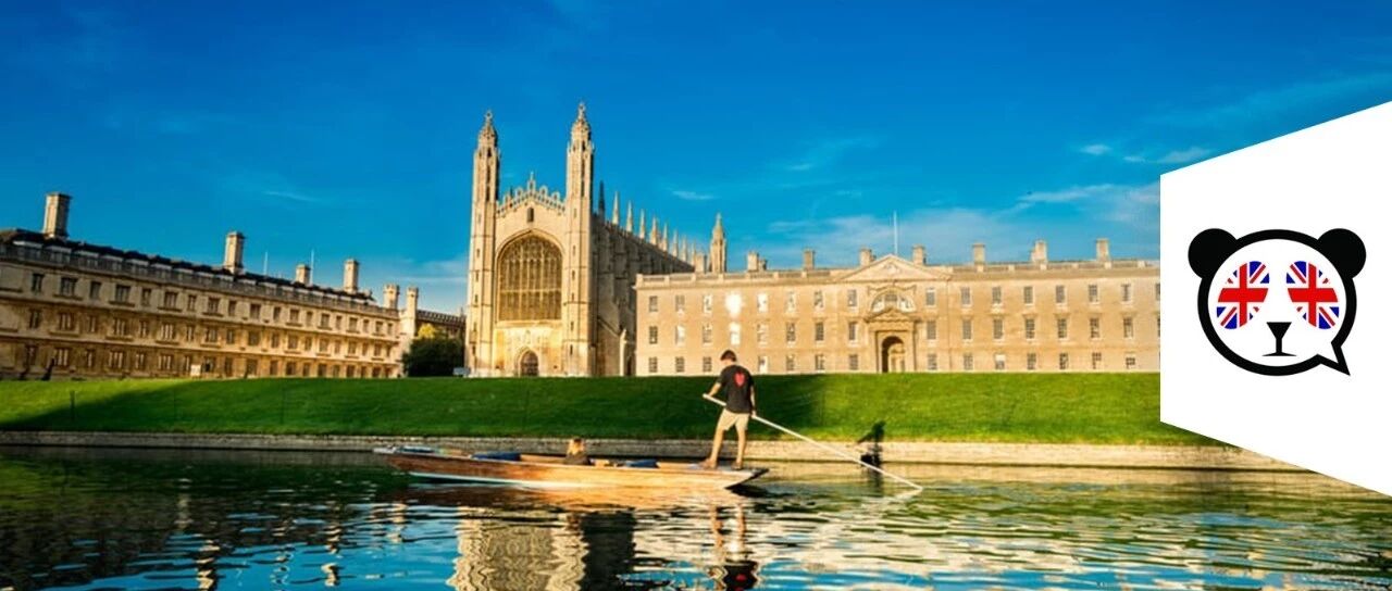 上海交大公布2020世界大学排名，学文科的还是别太当真...