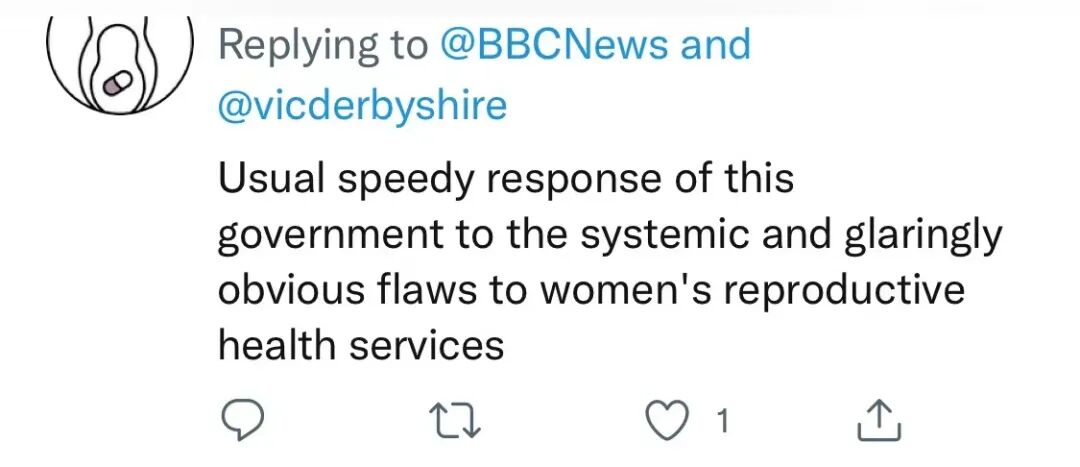 英政府或立法禁止处女膜修复术，推特炸锅:他们只会转去地下黑市（组图） - 8