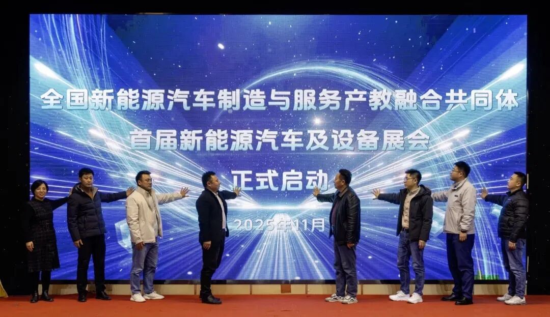 微信图片_20260102105655_596_102.jpg