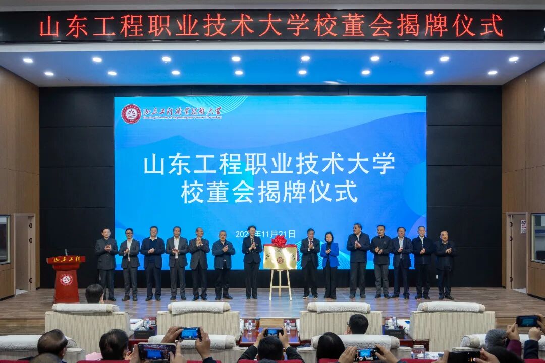 微信图片_20260102103409_562_102.jpg