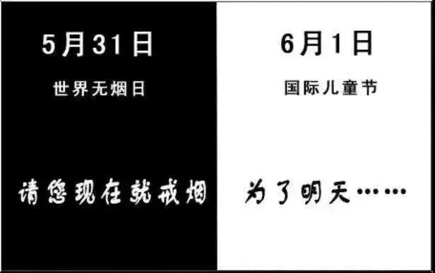 「爸爸，我恨你！」8歲女孩肺癌晚期，真相竟是孩子被迫吸了2040根煙？ 親子 第13張