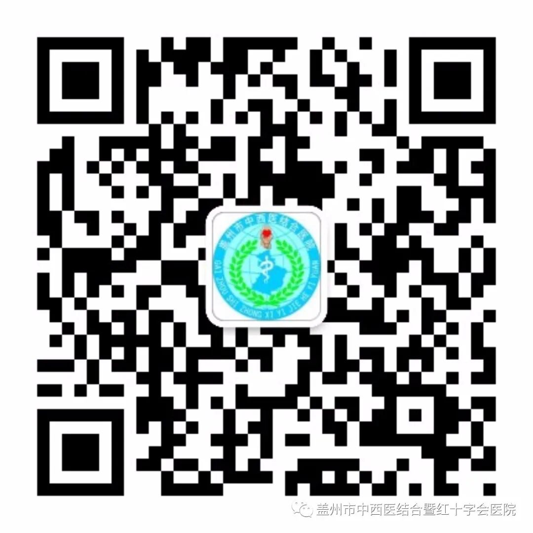 治疗床怎么用康复理疗科-重症康复电动起立床的使用带给患者的福音_https://www.jmylbn.com_新闻资讯_第3张