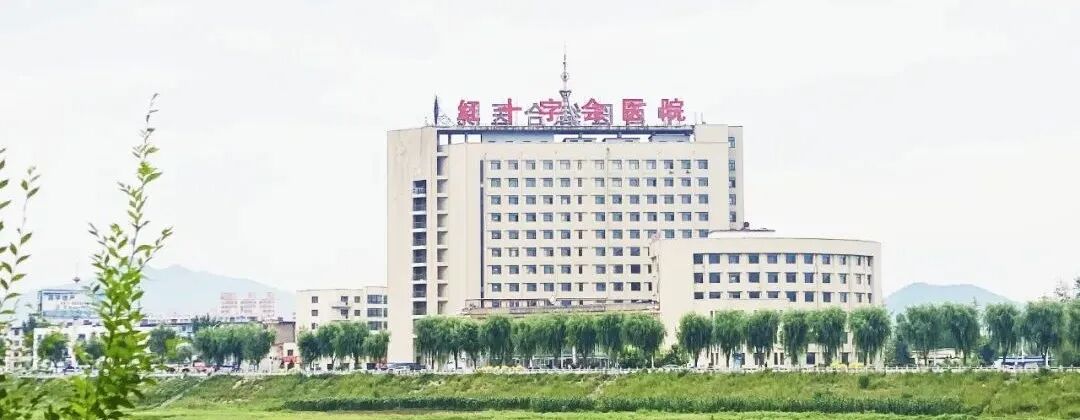 医疗什么氧医疗探秘之高压氧可以治疗哪些疾病？_https://www.jmylbn.com_新闻资讯_第1张