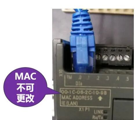 专业讲解S7-1500PLC通信原理，这可是高级应用的重点的图7