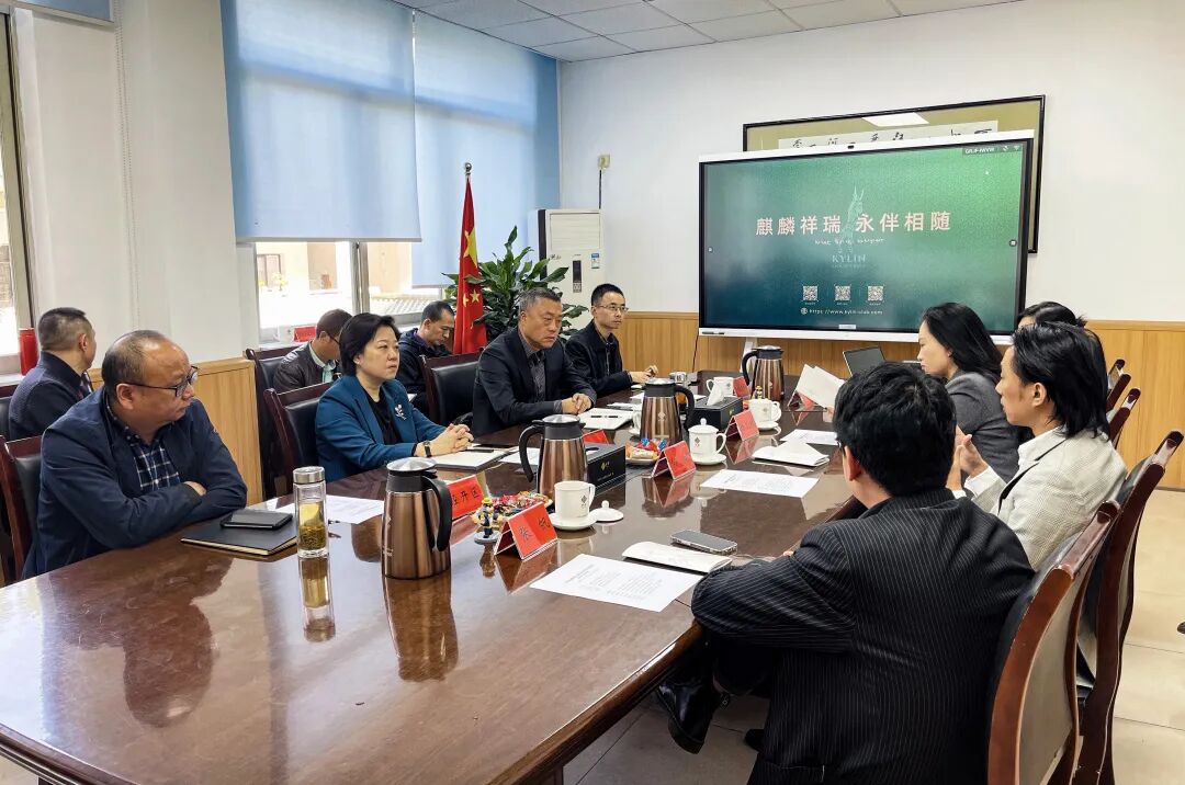 向健拜会「中国雪茄之乡」什邡市委副书记,市长晏世莹-中欧制造业