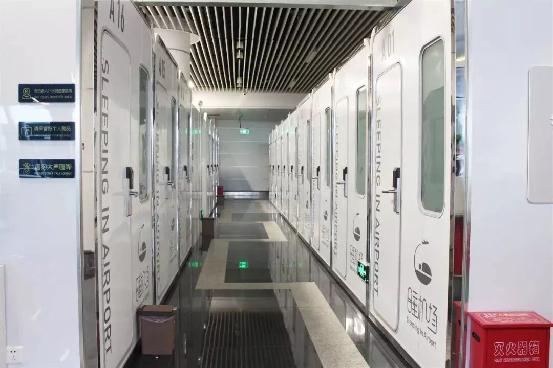 春运大幕将启，苏南硕放机场最新出行攻略请收好！