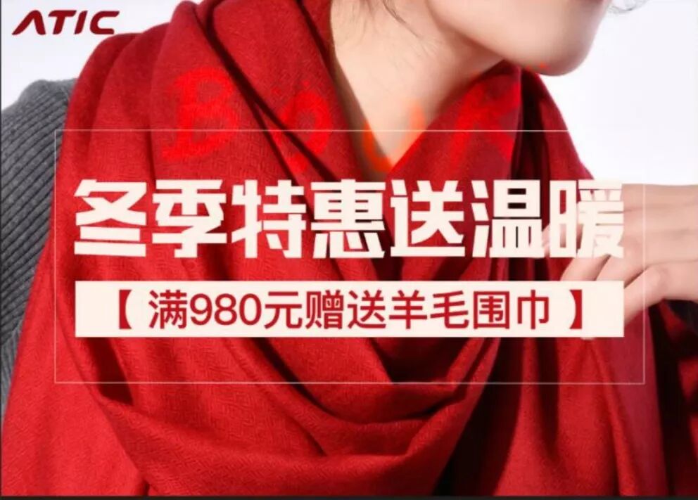 春运大幕将启，苏南硕放机场最新出行攻略请收好！