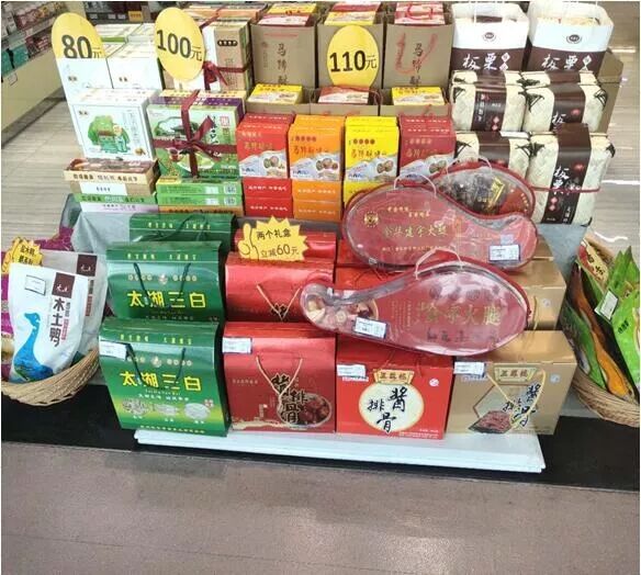 春运大幕将启，苏南硕放机场最新出行攻略请收好！