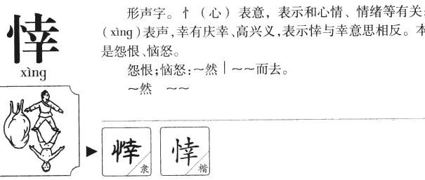 cover_image