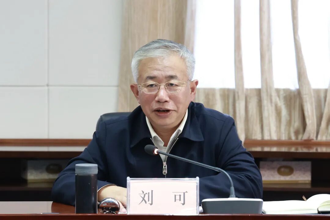 自治区交通运输厅召开新提任晋级干部集体廉政谈话座谈会