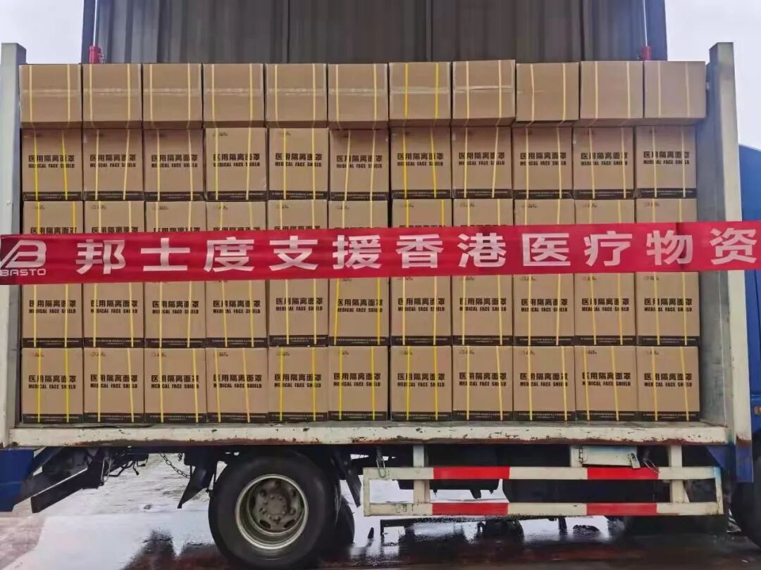 医用隔离眼罩怎么用国内亮相奥运村、驰援香港，国外驰援汤加、所罗门！花都制造彰显实力！_https://www.jmylbn.com_新闻资讯_第3张