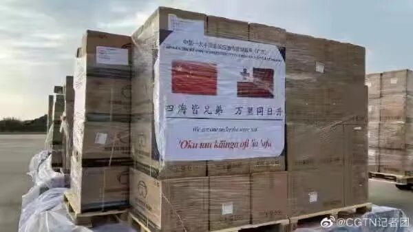 医用隔离眼罩怎么用国内亮相奥运村、驰援香港，国外驰援汤加、所罗门！花都制造彰显实力！_https://www.jmylbn.com_新闻资讯_第14张