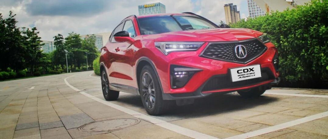 顺应时代，CDX适合年轻人吗？| 车评