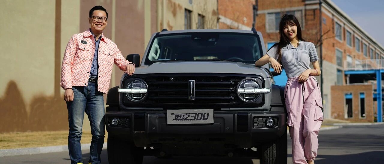 这台车一上市，最飒的小姐姐都不买Mini了