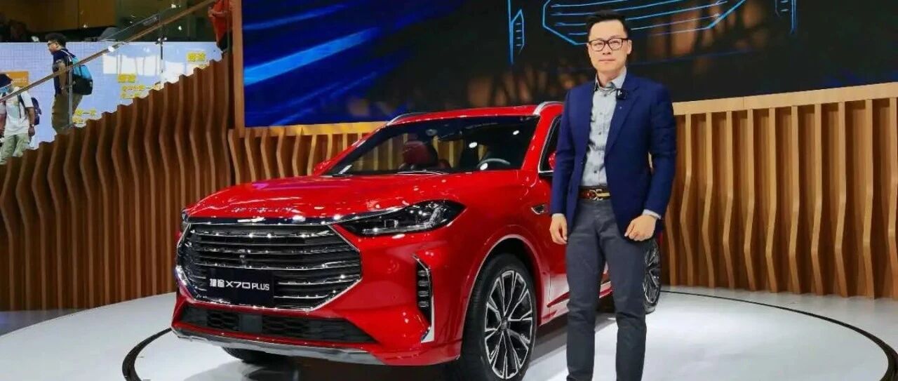 外观内饰动力通通升级  捷途X70 PLUS比上一代强在哪？