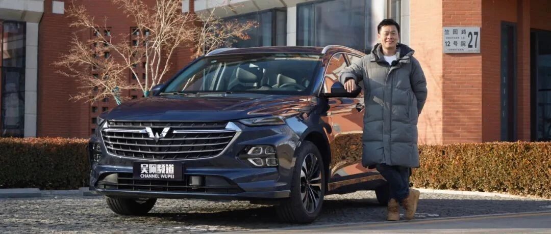 大四座的五菱凯捷会肉？升级之后能起飞