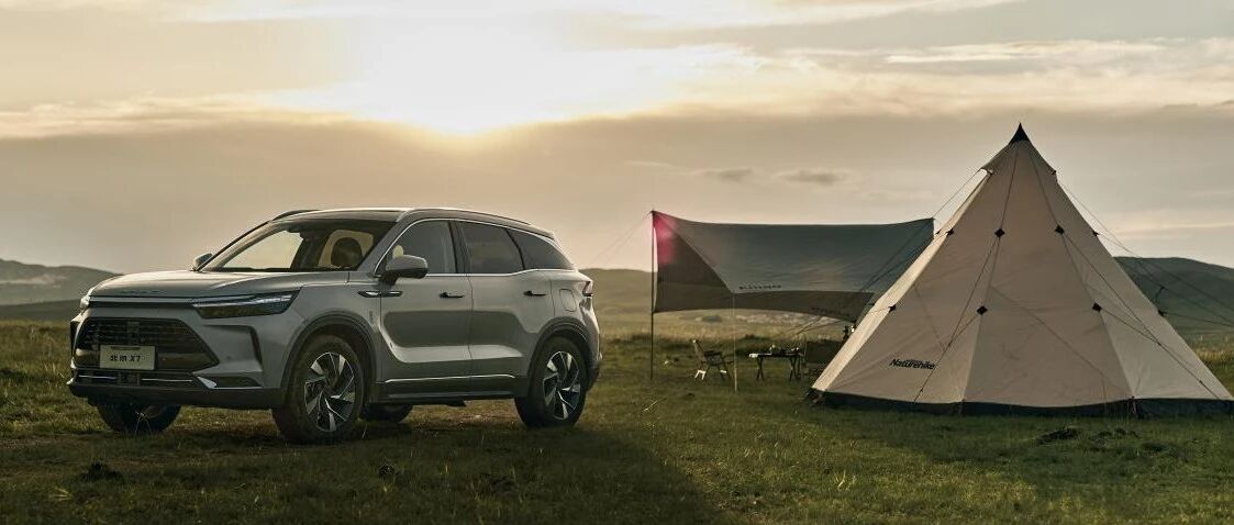 万里之行始于足下！北京X7挑战之旅