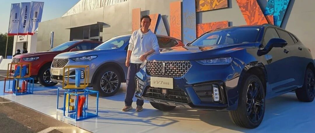 四年进击高端，WEY造就了怎样的中国汽车品牌“模板”？