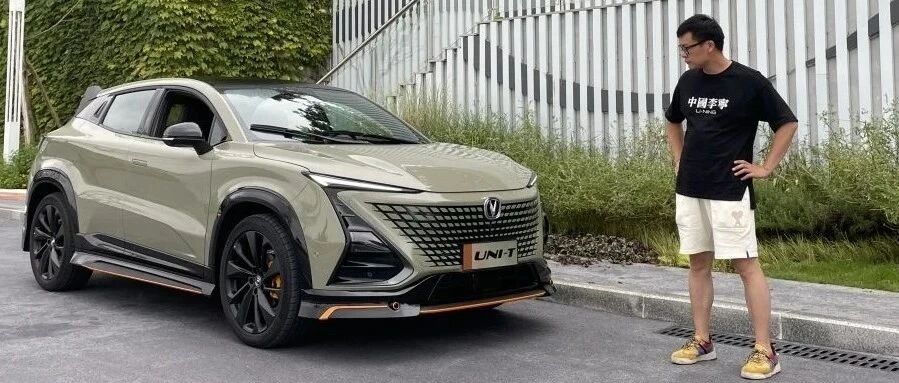 如果光是外观变了 这台UNI-T可称不上新款