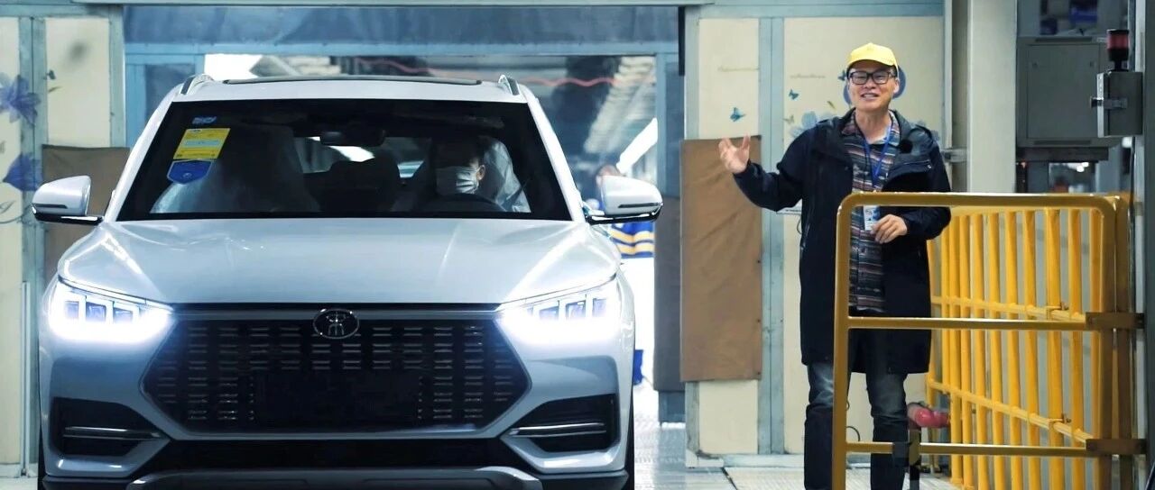 还在说自主品牌工艺不行？宋PLUS用生产过程打破你的偏见