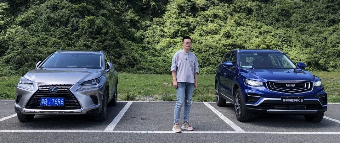 比自主品牌多花一倍的价钱去买豪华品牌，是不是在交智商税？