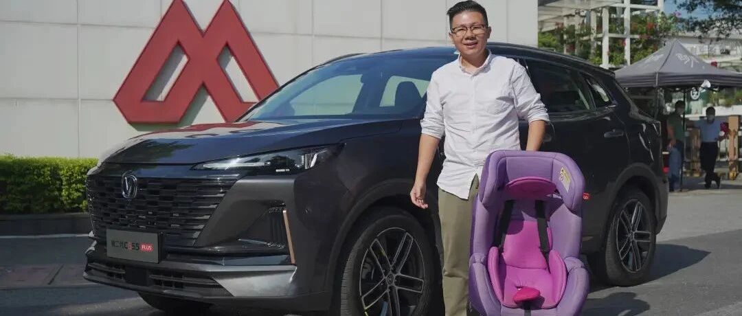 长安第二代CS55PLUS长测初体验，能否装下年轻人的诗和远方？