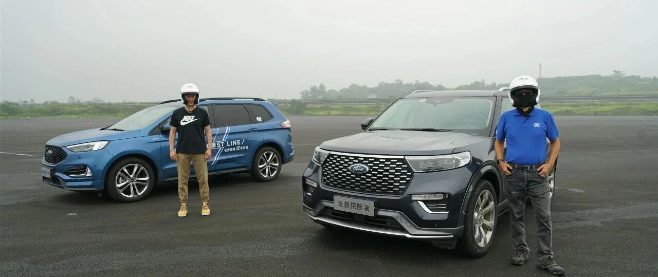 懂技术爱开车的总裁 会给福特在中国带来怎样的积极变化？