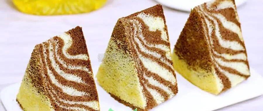 好看又好吃的，让你一眼就爱上的——斑马纹蛋糕卷