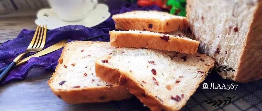 蔓越梅吐司！放3天都超级松软拉丝！绝对是会无限回撸的吐司！